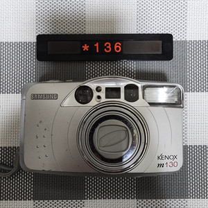 삼성 캐녹스 m 130 필름카메라