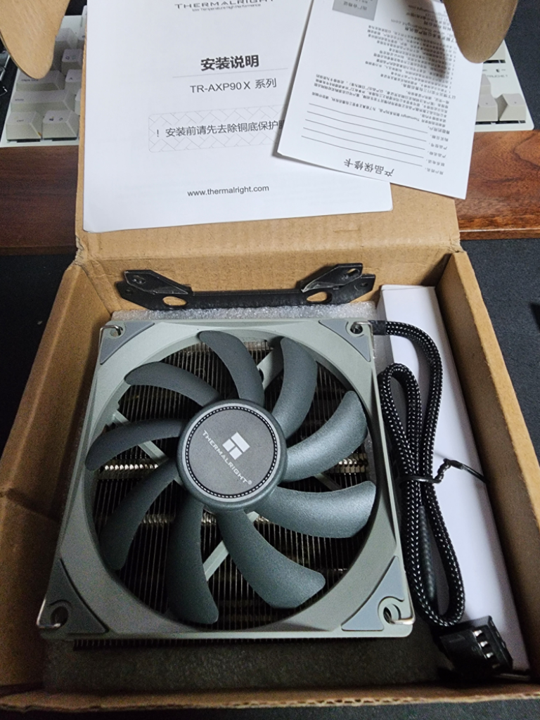 써멀라이트 AXP90-X47 ITX 쿨러팝니다