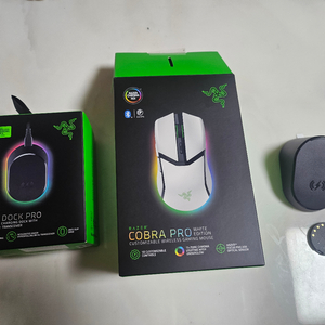 Razer 코브라 프로 화이트 + 독 + 하이퍼폴링