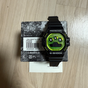 DW-5900TS-1DR