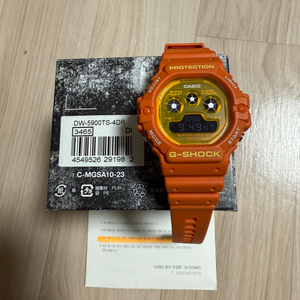 지샥 DW-5900TS-4DR