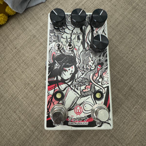 walrus audio Julianna 코러스 한정판