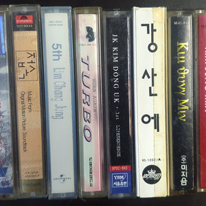 가요카세트테이프일괄