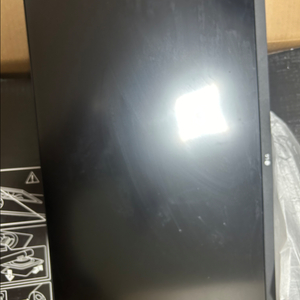 lg 27gn750 240hz