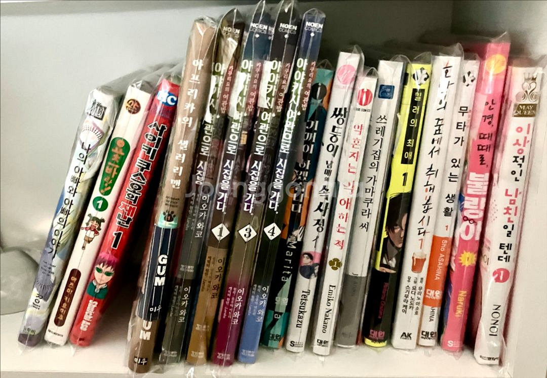 만화책 17권 일괄 (순정,bl,일상 등)--0