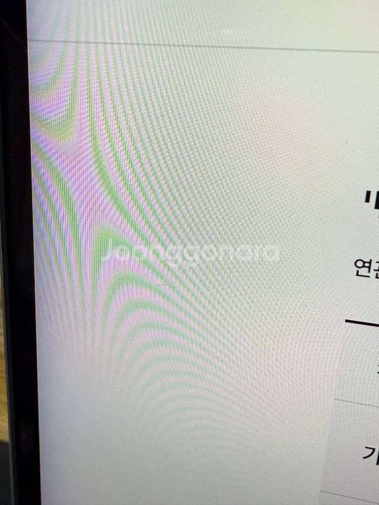 맥북프로 m2 16인치 32gb 12코어 512GB--7