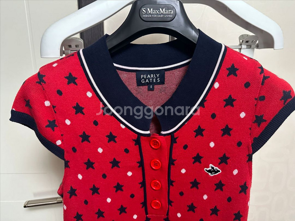 파리게이츠 원피스(0)55--1