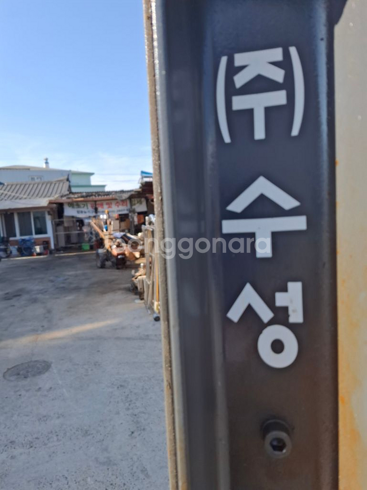 지계차--5