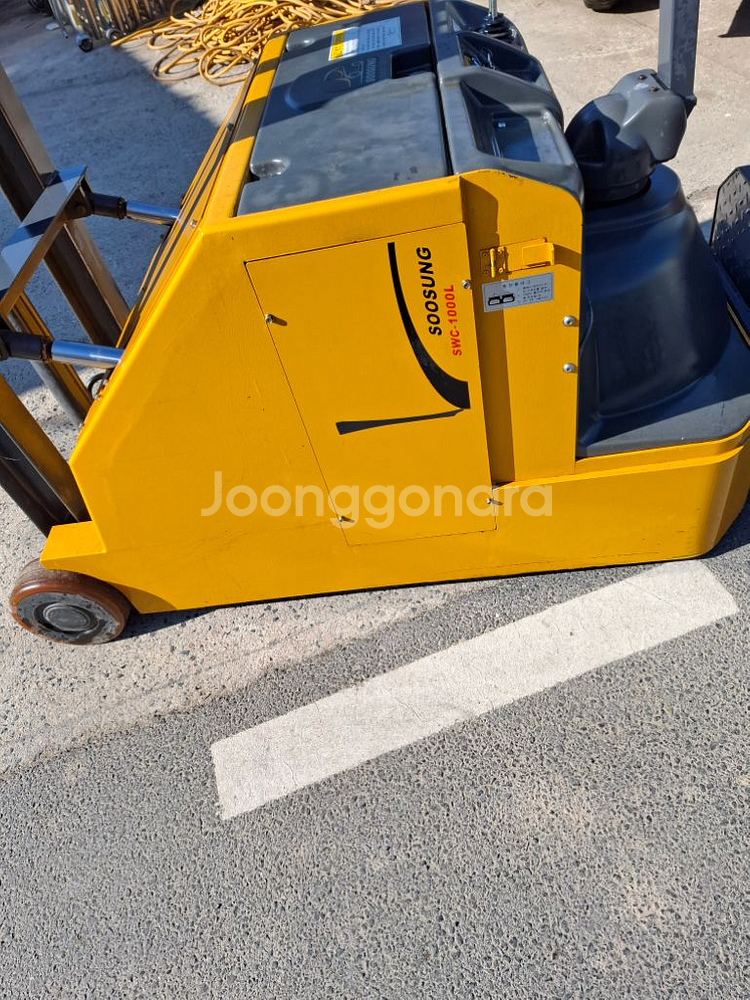 지계차--2