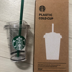 스타벅스 사이렌 미니 콜드컵 300ml 새상품