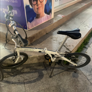 다혼 뮤 미니벨로 자전거