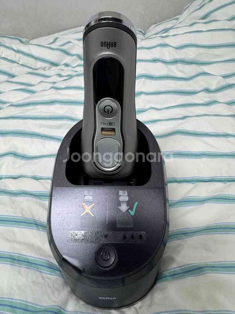 브라운 Series 9 Pro 그라파이트 면도기--1