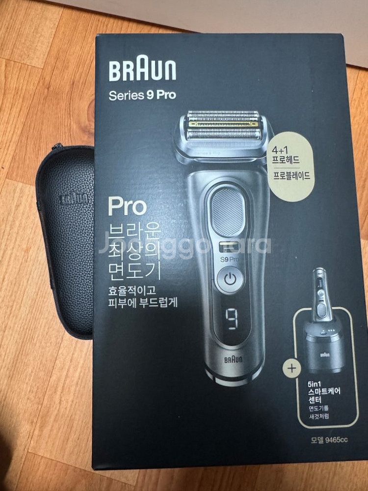 브라운 Series 9 Pro 그라파이트 면도기--2