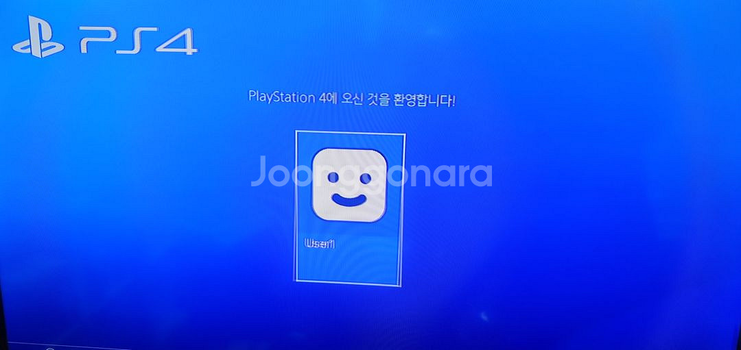 PS4 플스4 (500GB)--4