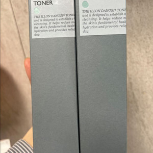 일론 당기토너