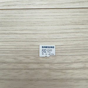 삼성 EVO Plus 512GB SD카드