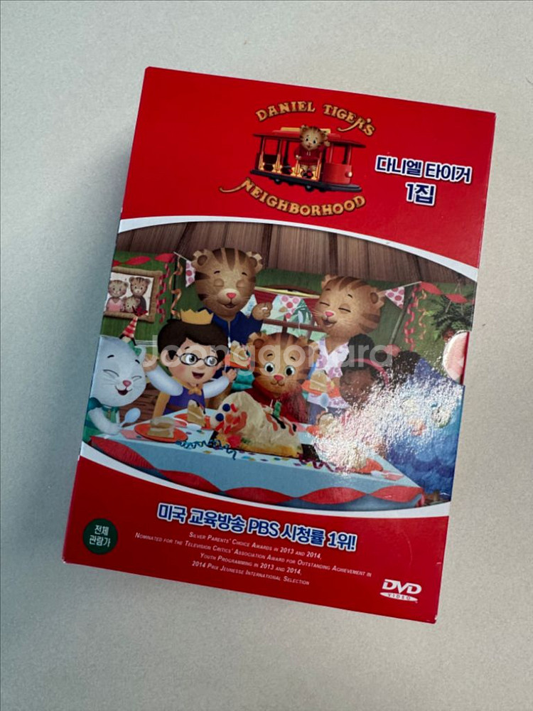 다니엘타이거 dvd 대니엘타이거 디비디--0