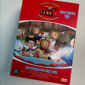 다니엘타이거 dvd 대니엘타이거 디비디