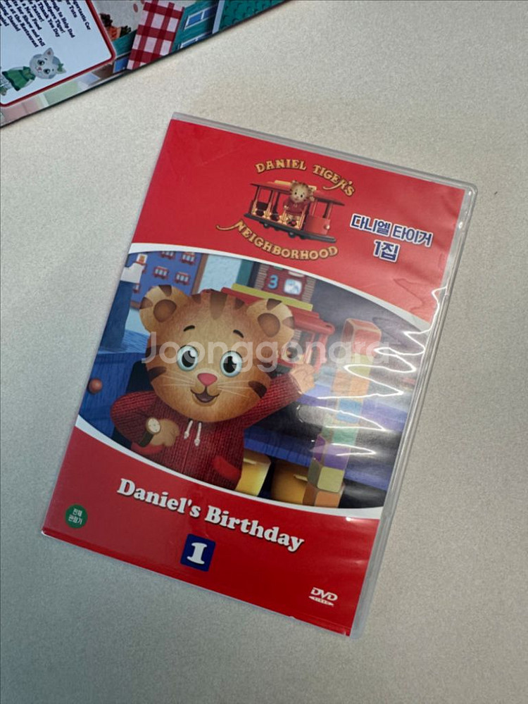 다니엘타이거 dvd 대니엘타이거 디비디--2