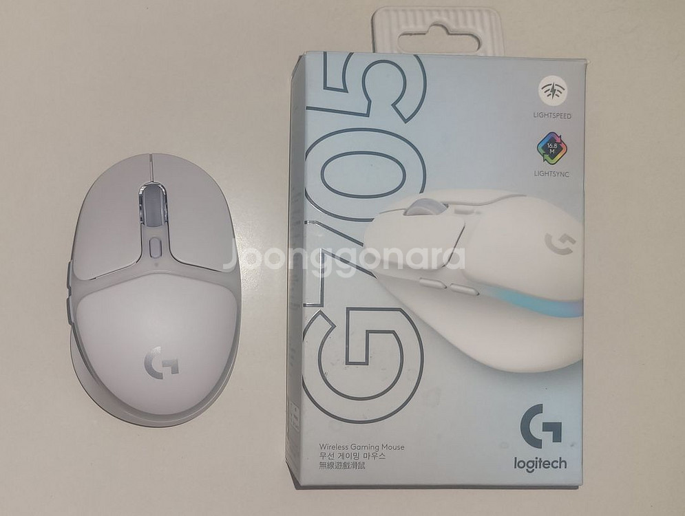 로지텍 마우스 g705 팝니다--0
