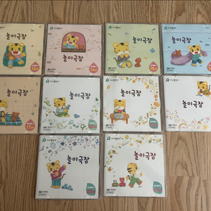 반값택포/호비 놀이극장 dvd 10장 일괄판