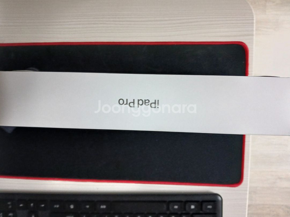 I pad pro m4 11 256g +정품 매직키보드--1