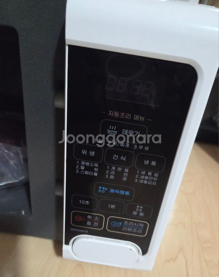 LG 전자레인지 MW209QB 20L--3