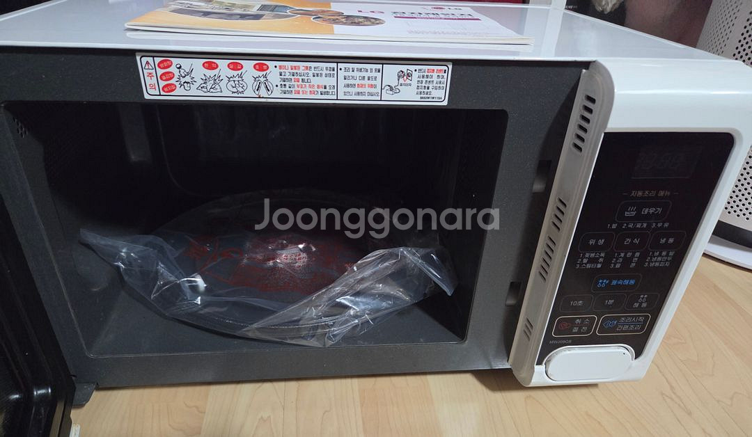 LG 전자레인지 MW209QB 20L--2
