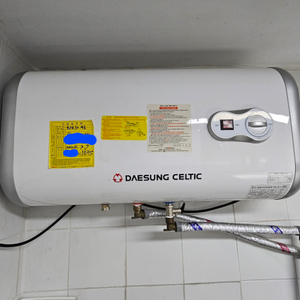 대성 쎌틱 전기온수기 50L 하향식