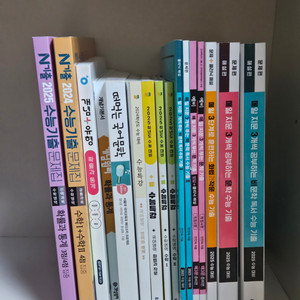 매3비/수능특강/떠먹는국어문학/개념 유형/N기출
