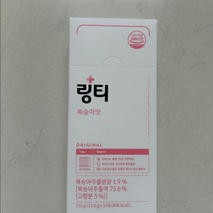 링티 복숭아맛