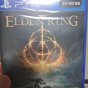 ps4 엘든링 새상품