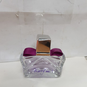 랑방 메리미 오드퍼퓸 50ml 0503