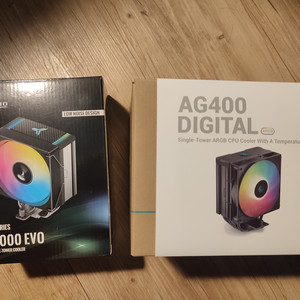 ag400 digital, cr1000 evo 화이트