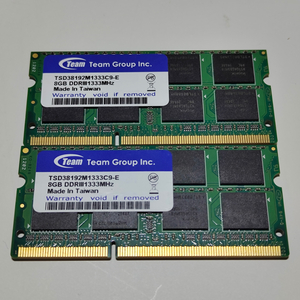 팀그룹 노트북용 DDR3 8GB 2개