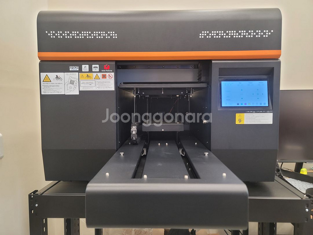 라디언트 UV프린터 UVX2-340 UV PRINTER--2