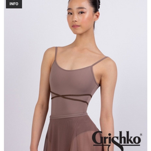 그리쉬코 카밀라 커피색 캐미솔 레오타드 발레복