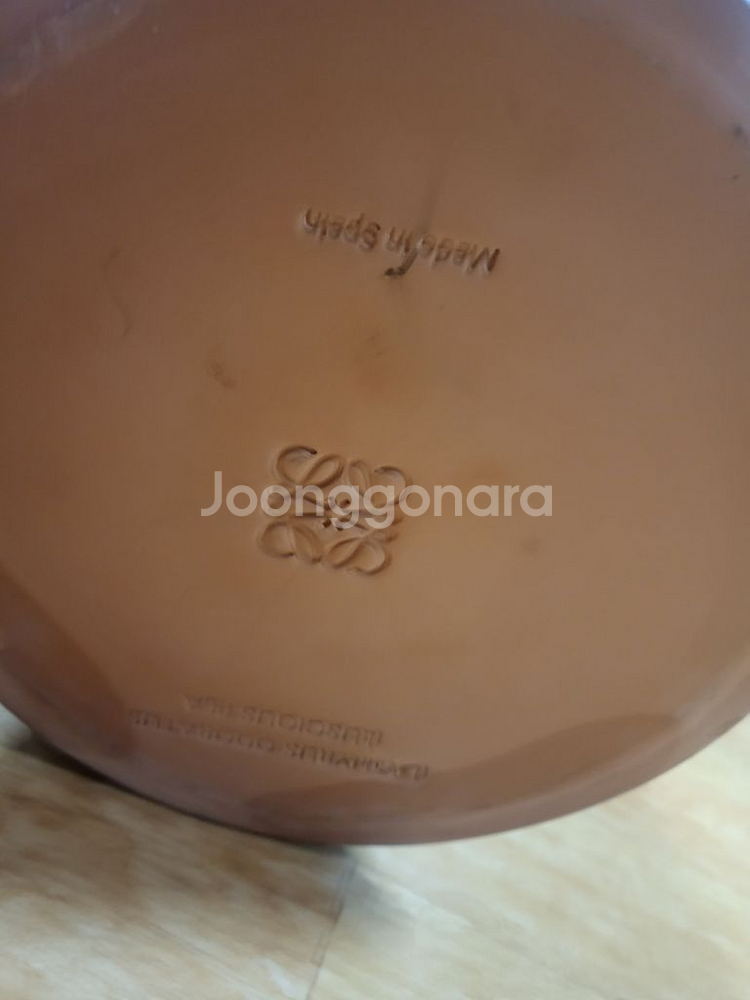 로에베(Loewe) 완두콩 향초 미디엄--3