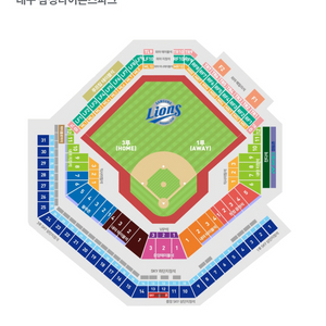 5월 10일 삼성 엘지 외야 LF / RF 3연석 구함