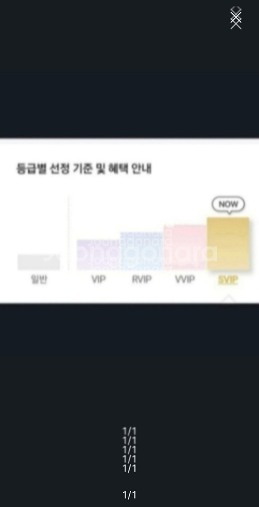 CGV특별관 만원에 예매해드려요--0