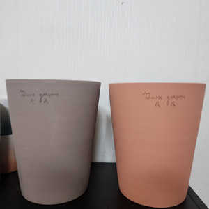 듀가르송