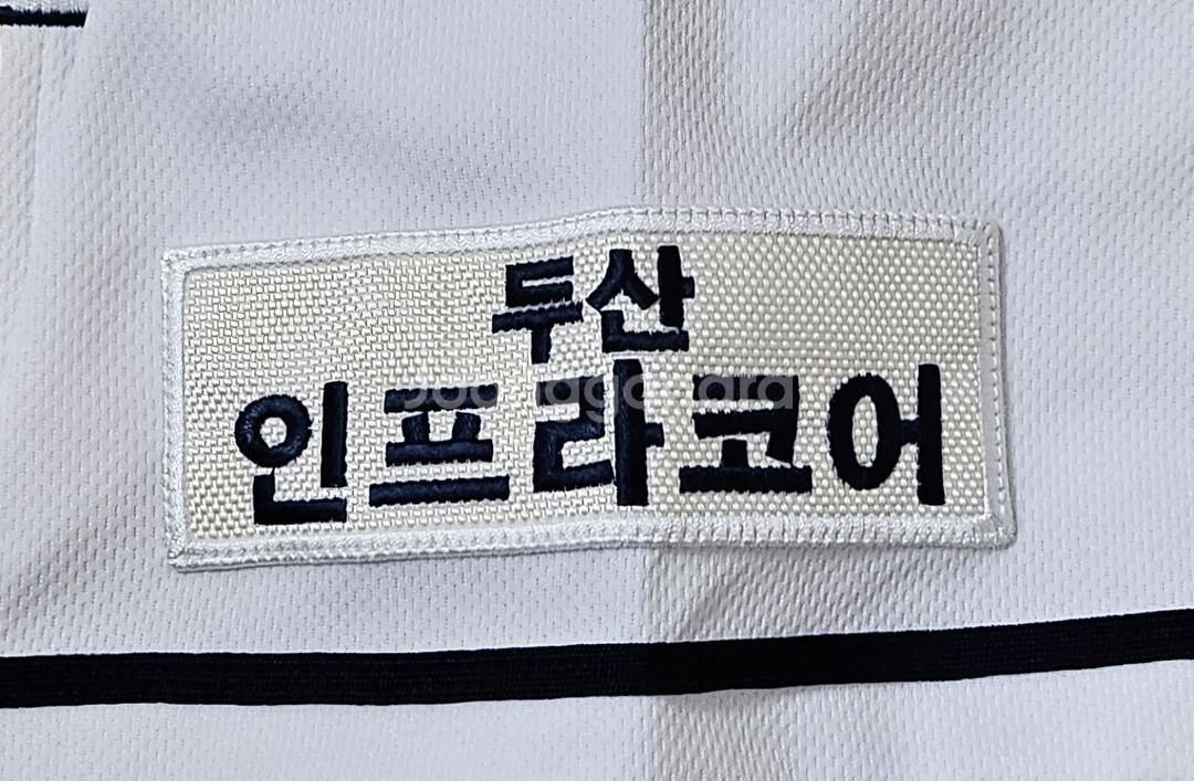 [새상품] 두산베어스 홈 유니폼(김재환, 친필사인)--2