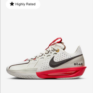 새상품 [270] US Nike G.T. Cut 3