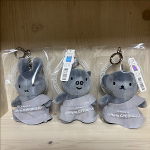 경주 석굴암 미피 키링