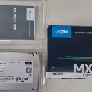 MX500 2TB