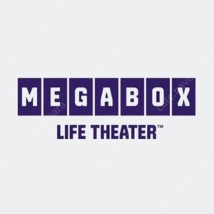 메가박스 cgv 관람권 교환