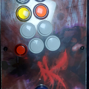 메이크스틱프로 MAKESTICK PRO