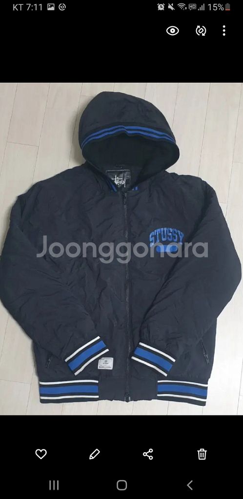 스투시 블루종 점퍼--0