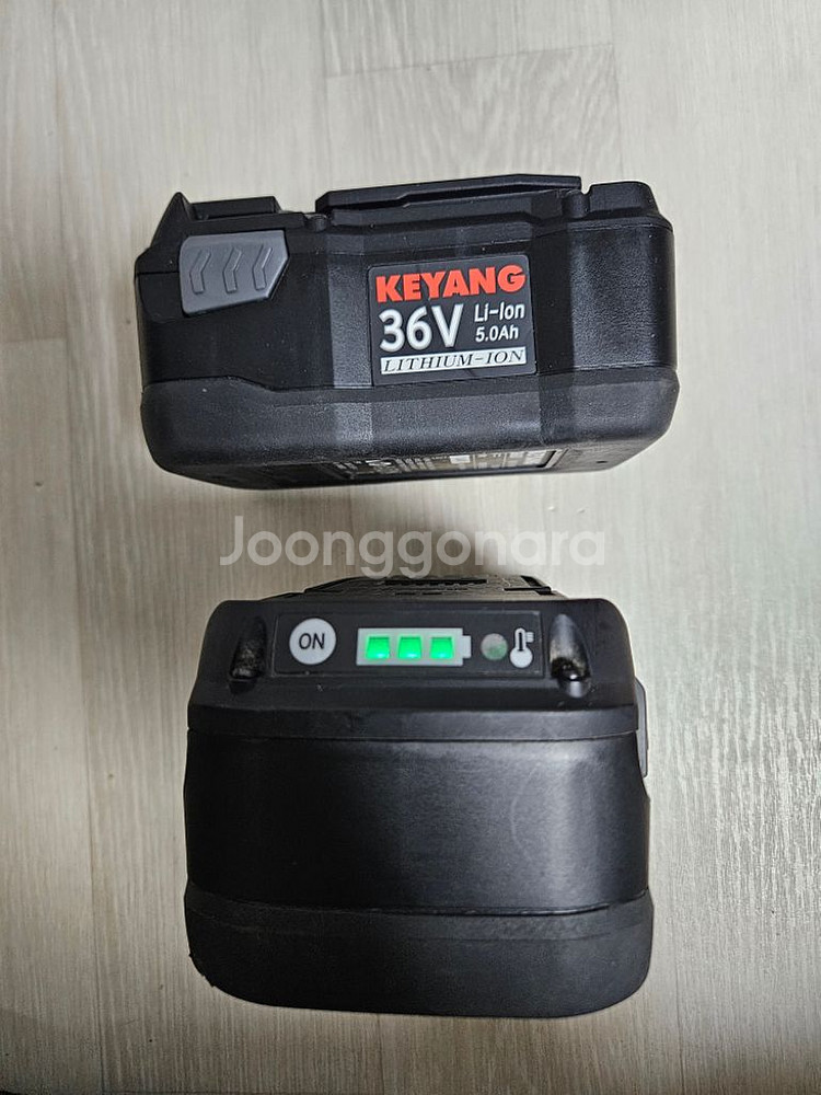 계양36v 전동 함마드릴배터리--1