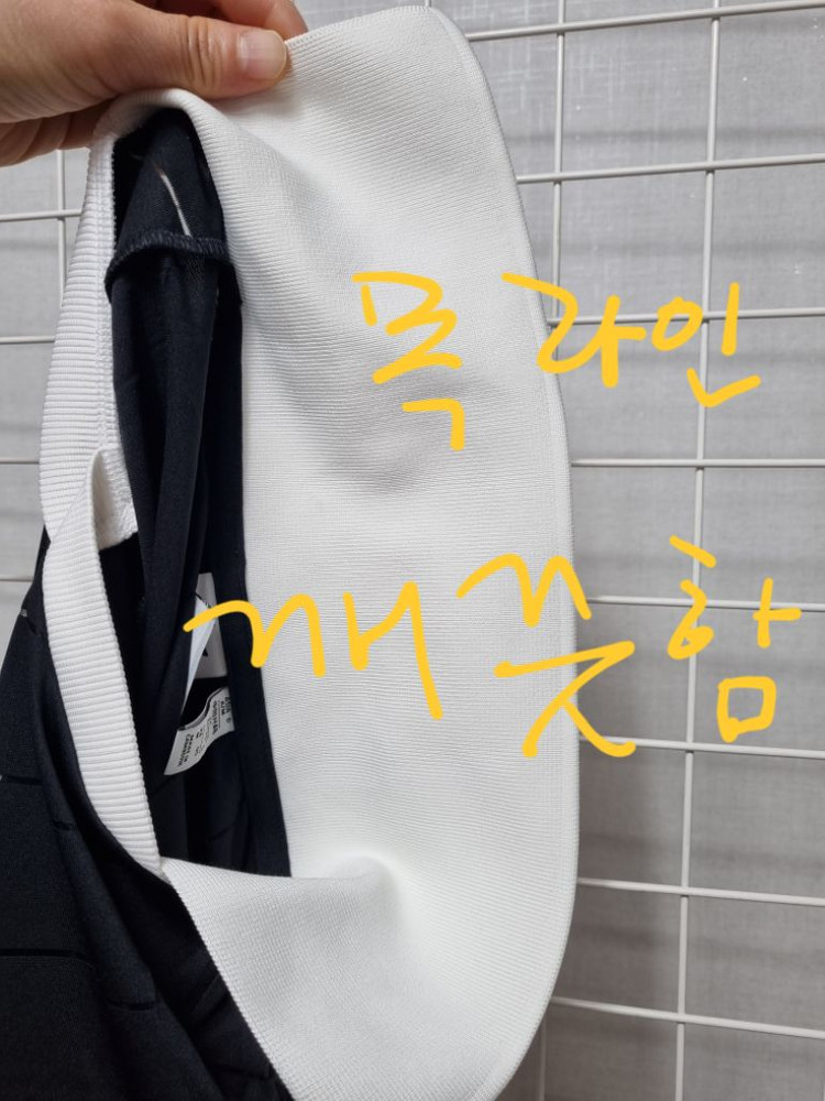 아디다스 원피스 M (새상품급) 이미지